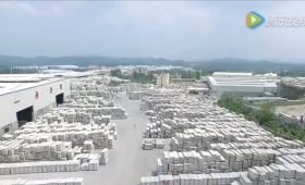 Factory Video of Kanghui Stone 